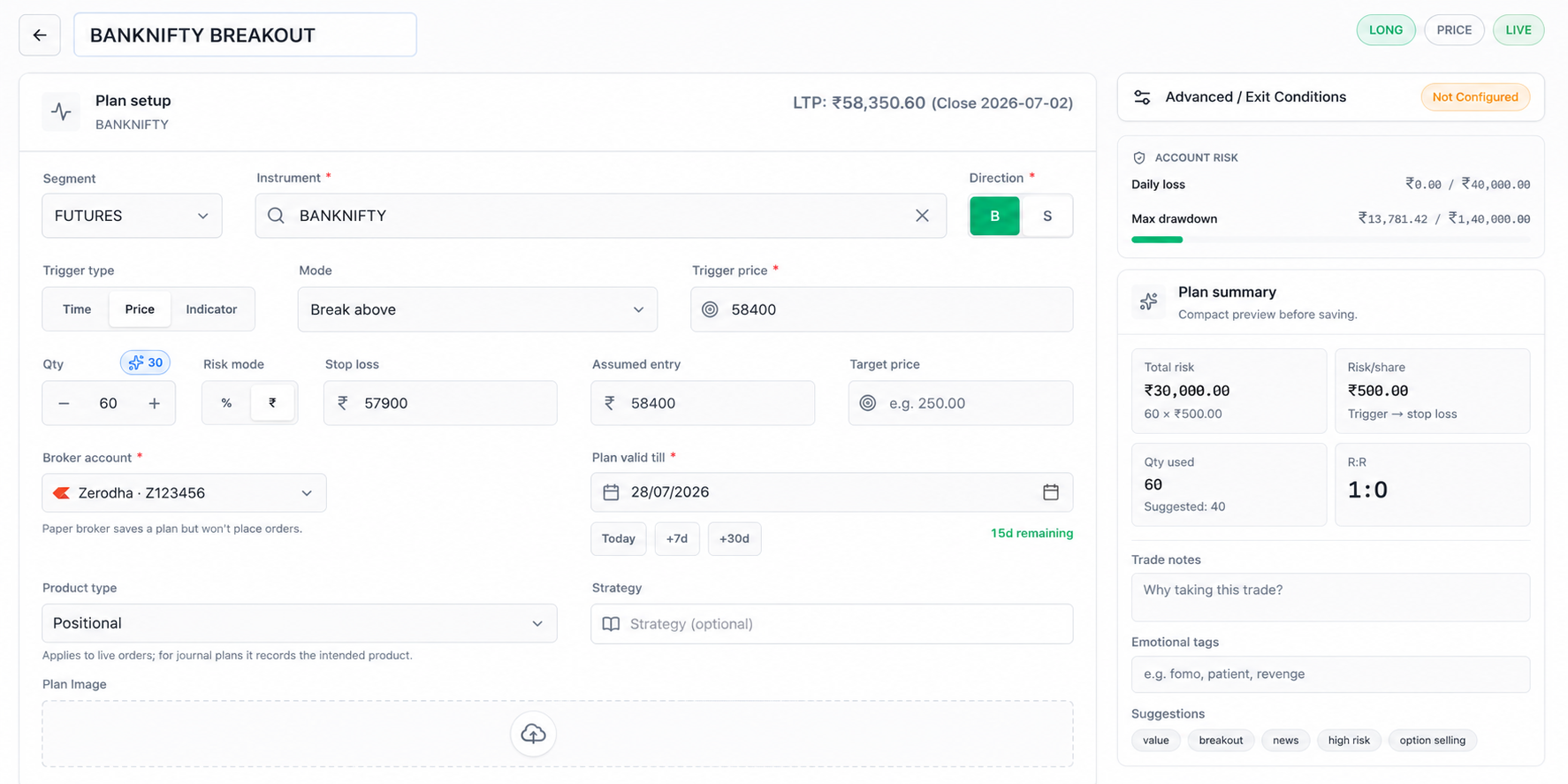 QbarTrade BANKNIFTY futures plan with quantity, stop-loss and account risk details